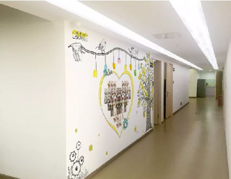 江山公司文化墙