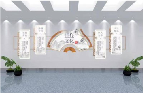 江山企业文化墙设计的核心要素。