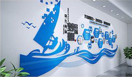 江山海浪主题文化墙如何设计？