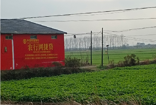 江山如何防止墙体广告褪色呢?