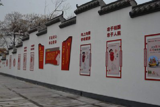 江山墙体彩绘-乡村文化墙