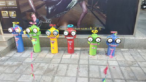 江山商业区彩绘