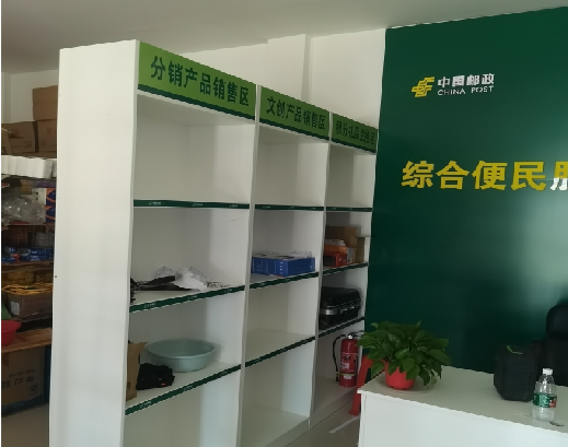 江山邮政快递点装修