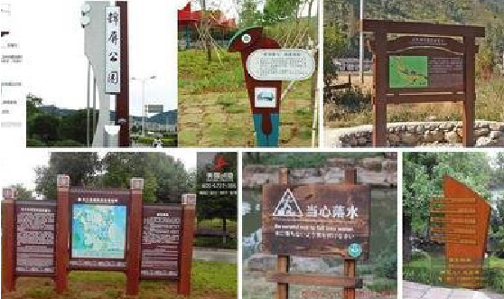 江山标识标牌具有哪些特点？