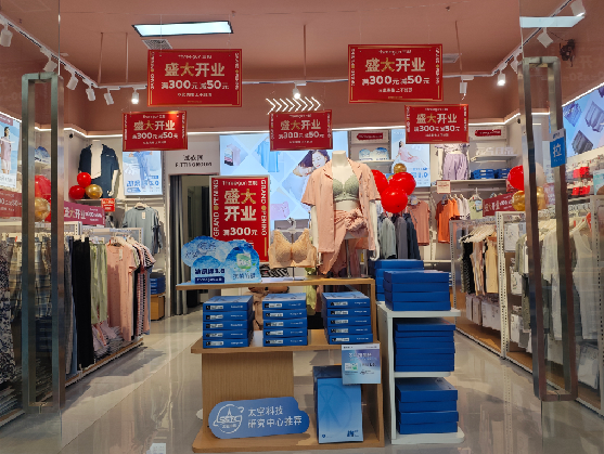 江山店面装修可以怎么设计？