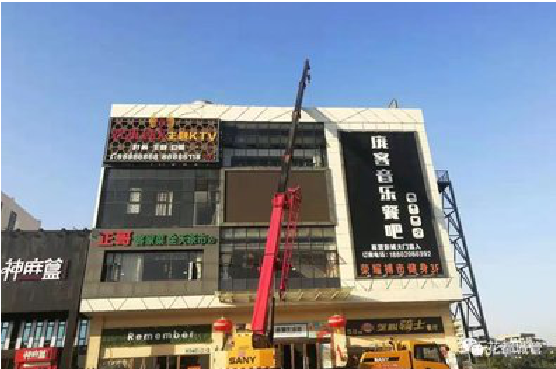 江山户外广告招牌设计制作。