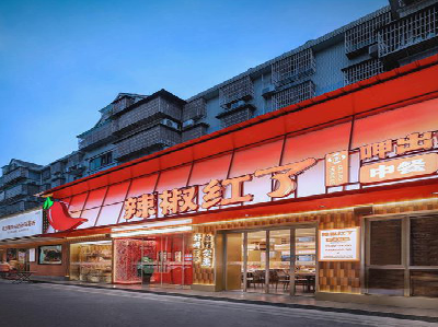 江山餐饮招牌制作有哪些要点和技巧？