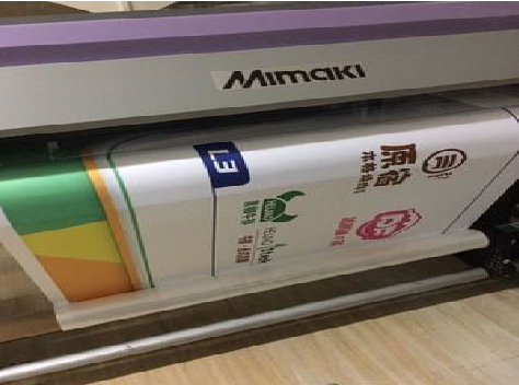 江山喷印写真褪色的原因。