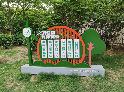 江山标识标牌对现代社会的重要性。