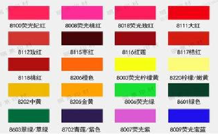 江山广告油墨饱和度不好的原因。