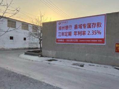 江山喷绘广告持久的的几大要素。