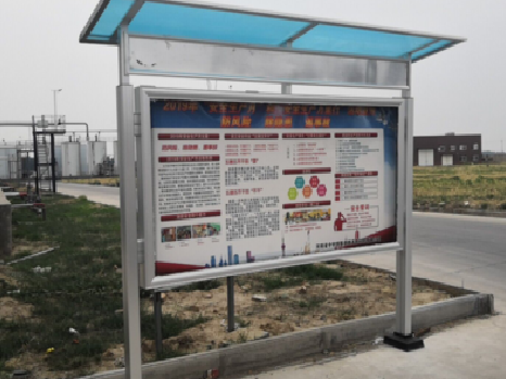 江山宣传栏制作要注意哪些细节？