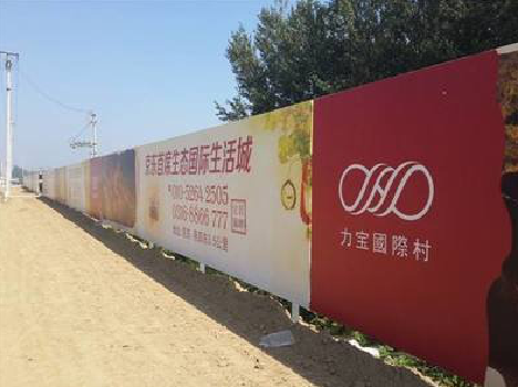 江山喷绘可以用来喷什么画面？