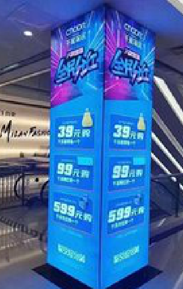 江山三面立柱灯箱如何制作?