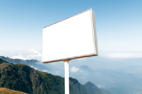 江山户外广告变革的趋势。